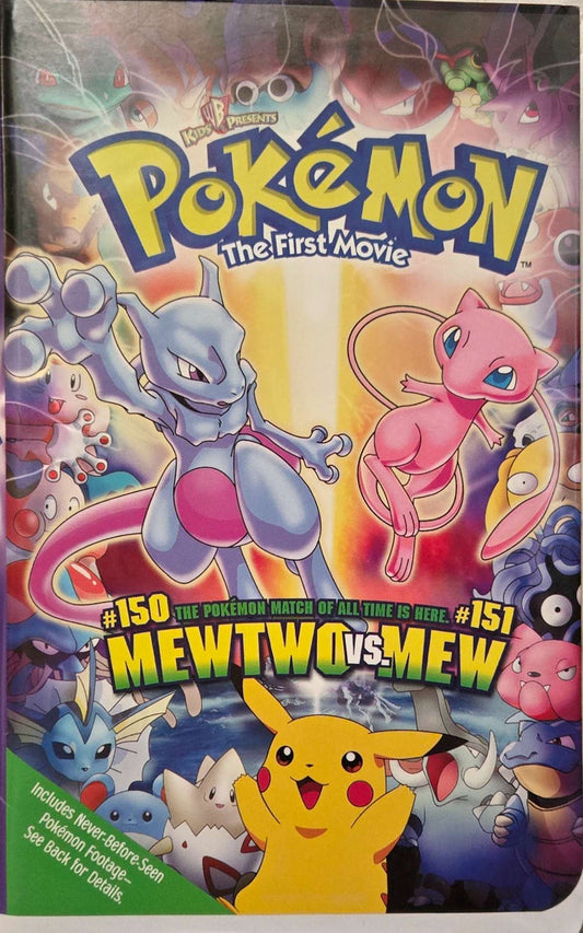 Pokémon: The First Movie - VHS