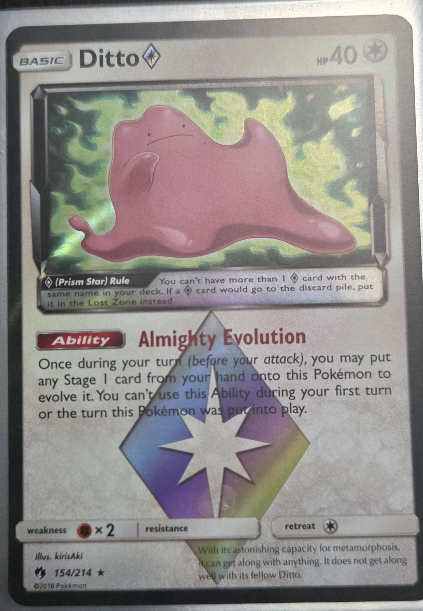 Ditto Prism Star