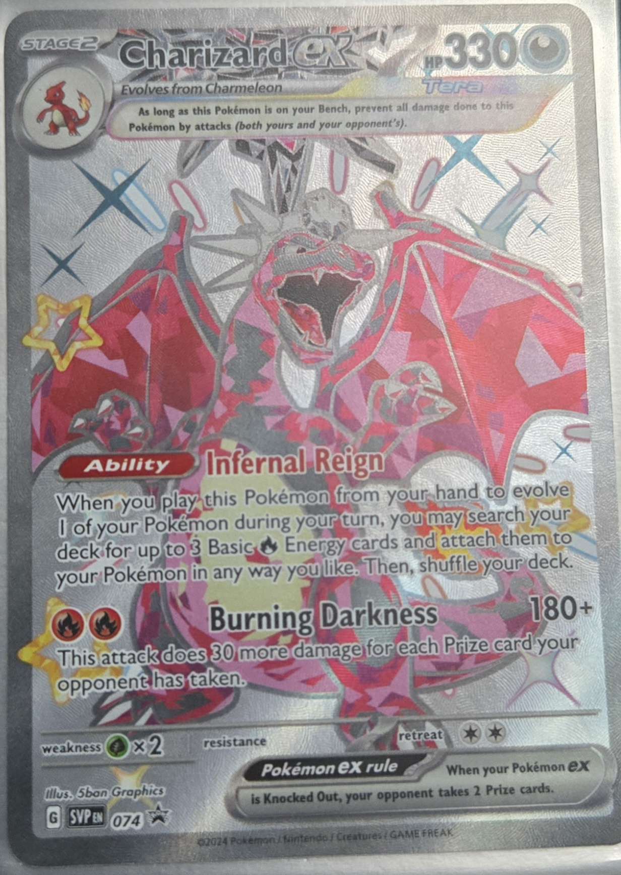 Charizard ex - 074