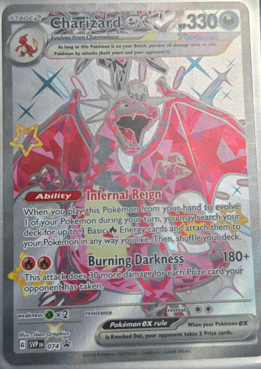 Charizard ex - 074